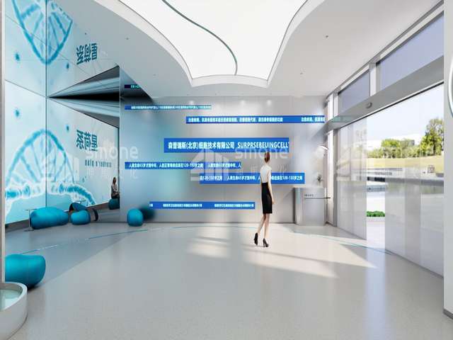 广州纺织印染废气处理承包