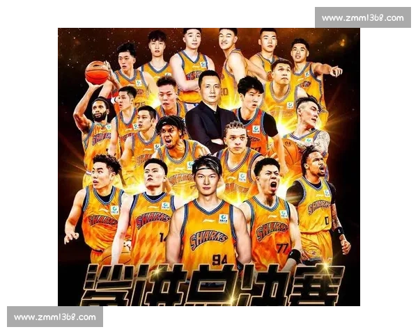 CBA季后赛对阵预测与冠军争夺战前瞻_20260603221011 CBA季后赛对阵预测与冠军争夺战前瞻_20260603221011
